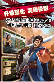 大宗师礼包|武道宗师卡13资格枯荣禅师好吗?
