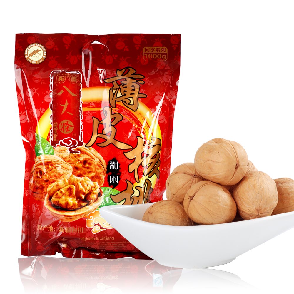 新疆八大怪