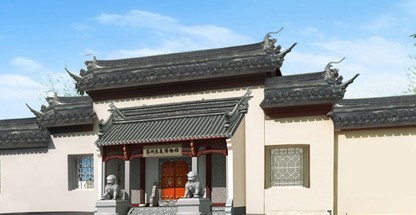 苏州东吴博物馆