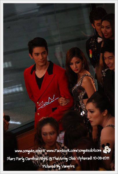 son yuke songpaisarn