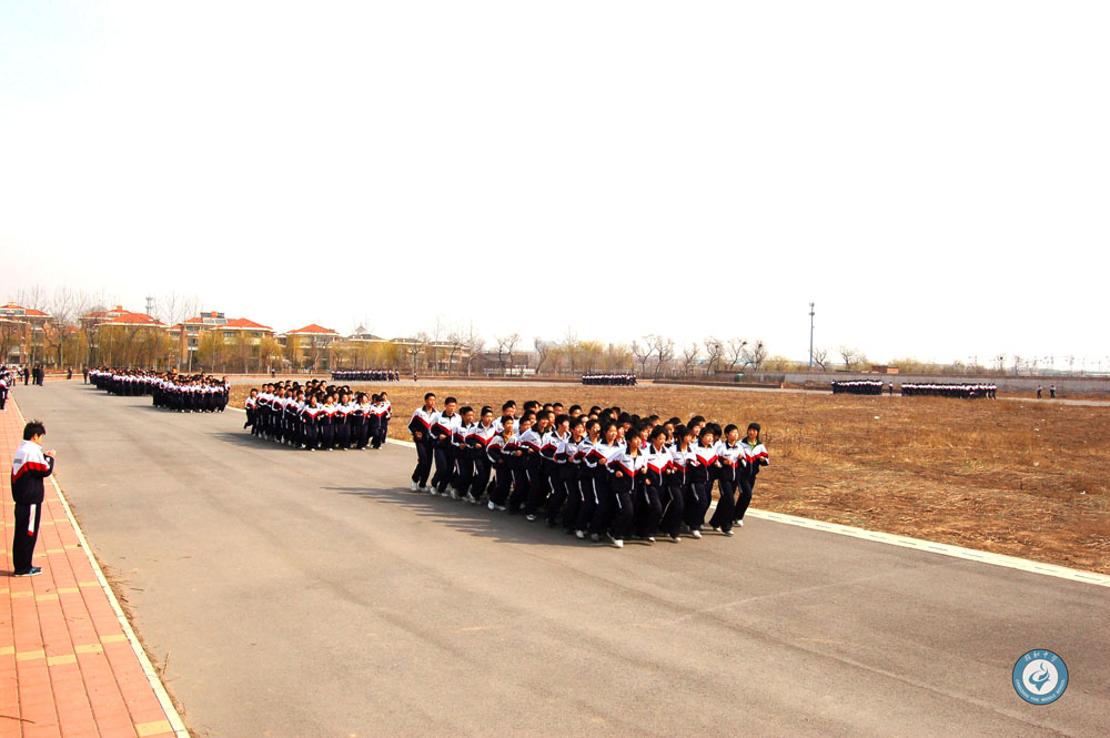 沧州市运河区颐和中学
