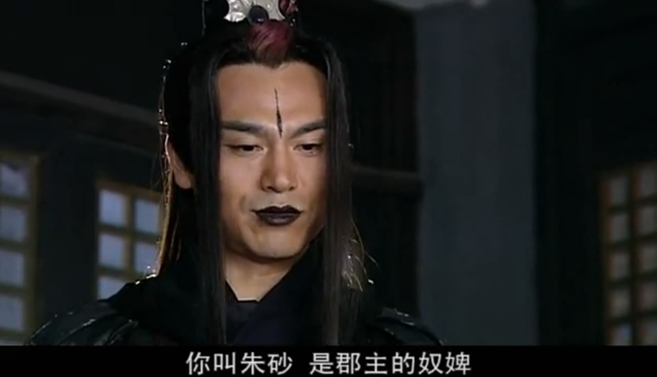 j1i3hlp">瘟君(淳 a target="_blank" href="/item/于珊珊/23776365"