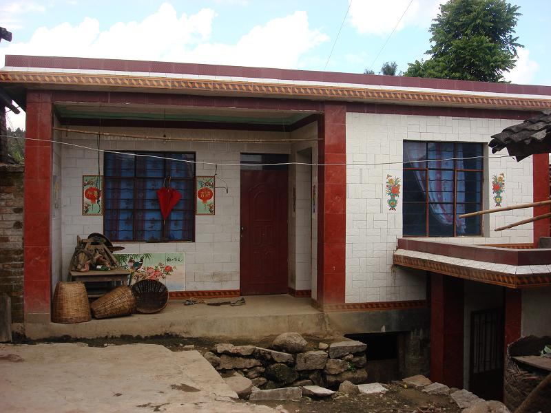 漫湾镇/9572179" data-lemmaid="9572179">云县漫湾镇 /a>白莺山村