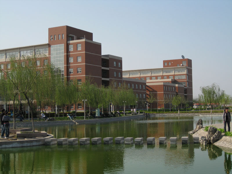  p> b>河北大学工商学院 /b>( i>industrial and commercial college