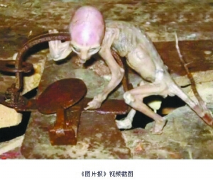  p>外星人是人类对假象中的 a target="_blank" href="/item/地球