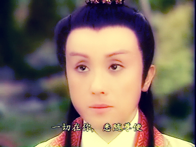 令狐喜