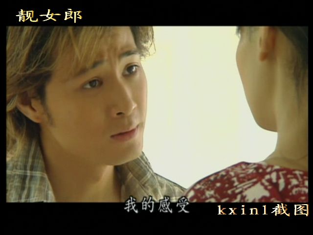 靓女郎国语对白中文字幕(vcd)