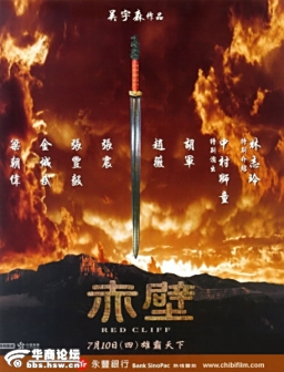电影海报