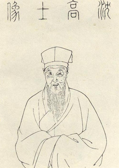 沈周（明代画家、书法家、文学家、医学家）_百度百科