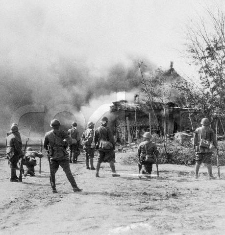 1945年中国 a target="_blank" href="/item/抗日战争/128498" data