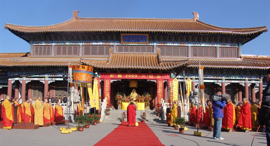 宝相寺景区
