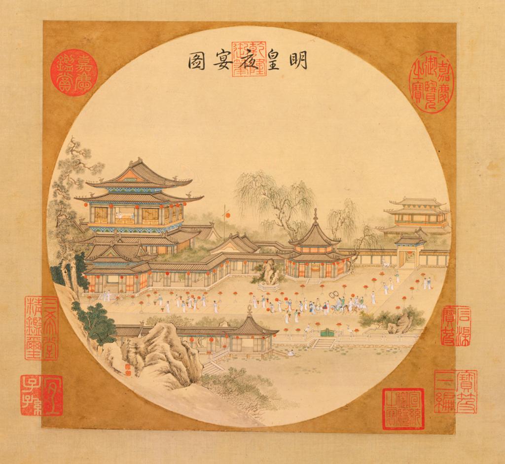  /a>,现藏于 a href="#" data-lemmaid="1164">台北故宫博物院 /a>