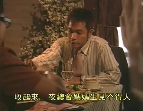  p>《情牵百子柜》是由香港电视广播有限公司拍摄制作, a href="#"