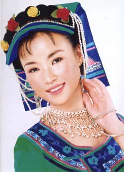  p data-id="gnx3scprvc">姚林辉,女 ,彝族 ,毕业于 a target="_blank