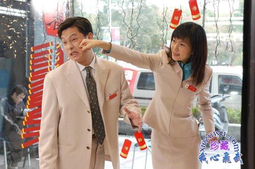 我是男子汉