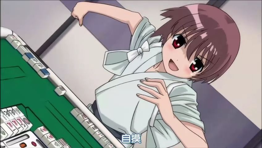  p>宫永咲,《 a href="#" data-lemmaid="26966">天才麻将少女 /a>》