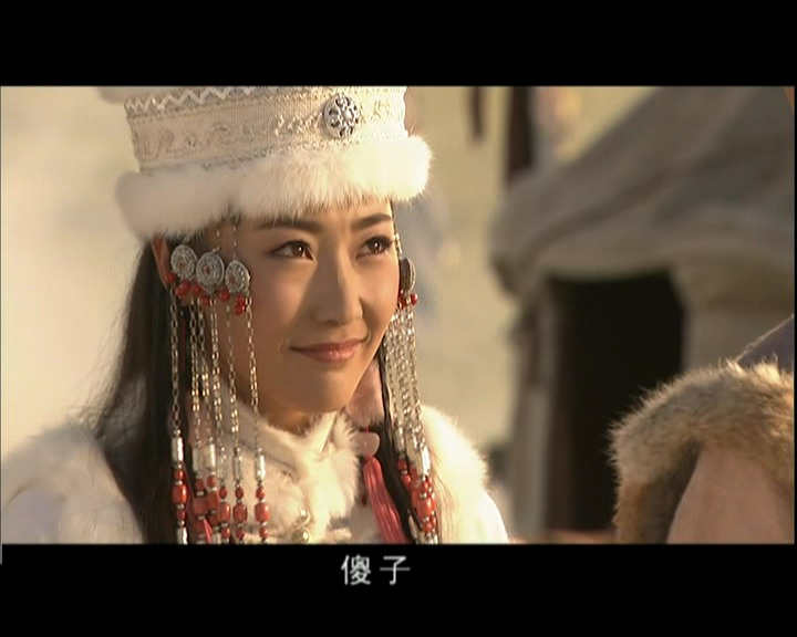  p data-id="go0dujsd0m"> a target="_blank" href="/item/华筝公主