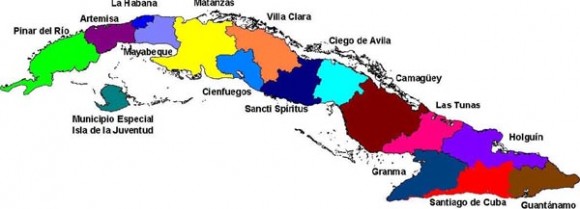 provincia de artemisa),也译作" b>阿特米萨省 /b>",古巴新建的省份