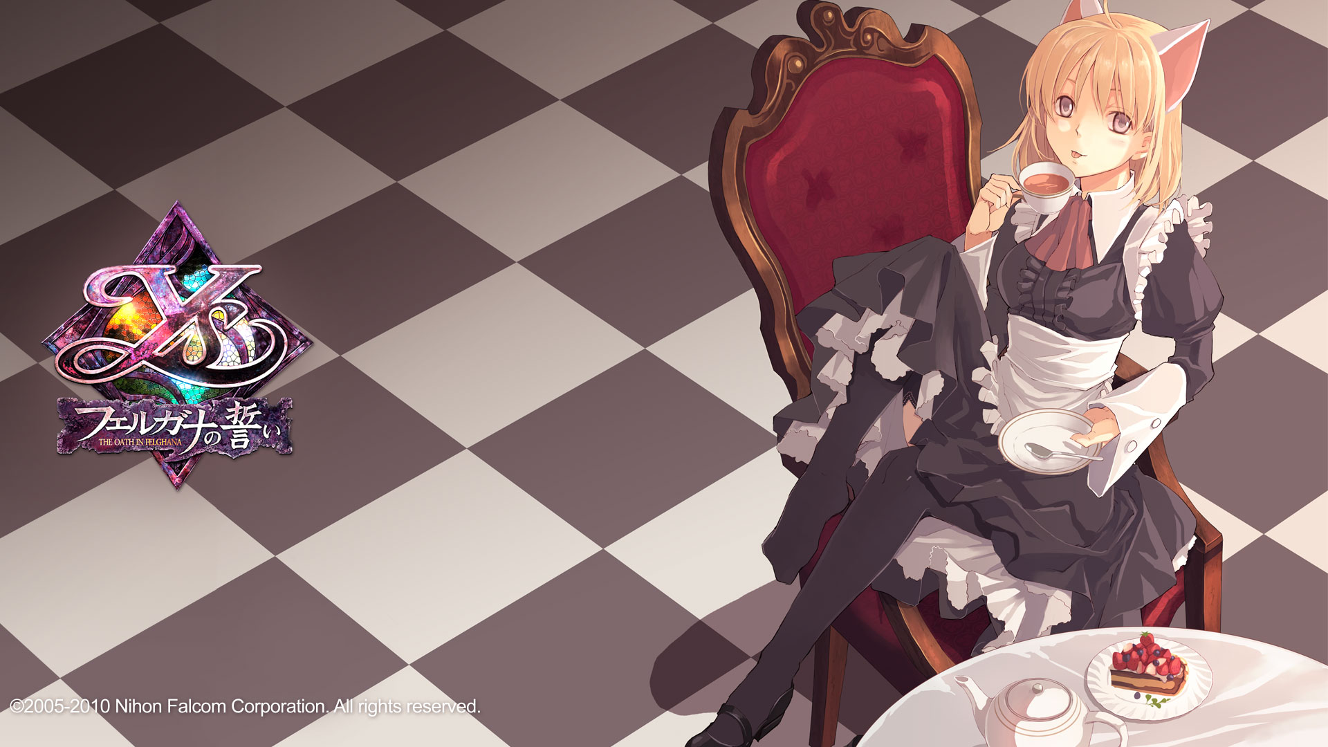  p>《伊苏:菲尔盖纳之誓约》是日本游戏开发商 a href="#" data-lemma