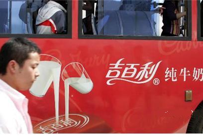  p>吉百利史威士股份有限公司(cadbury schweppes)是一家国际性 a