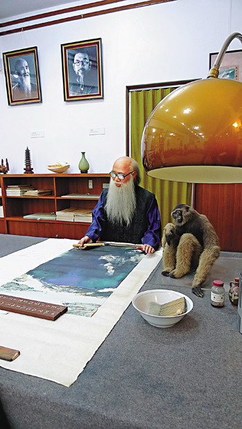 台北张大千纪念馆