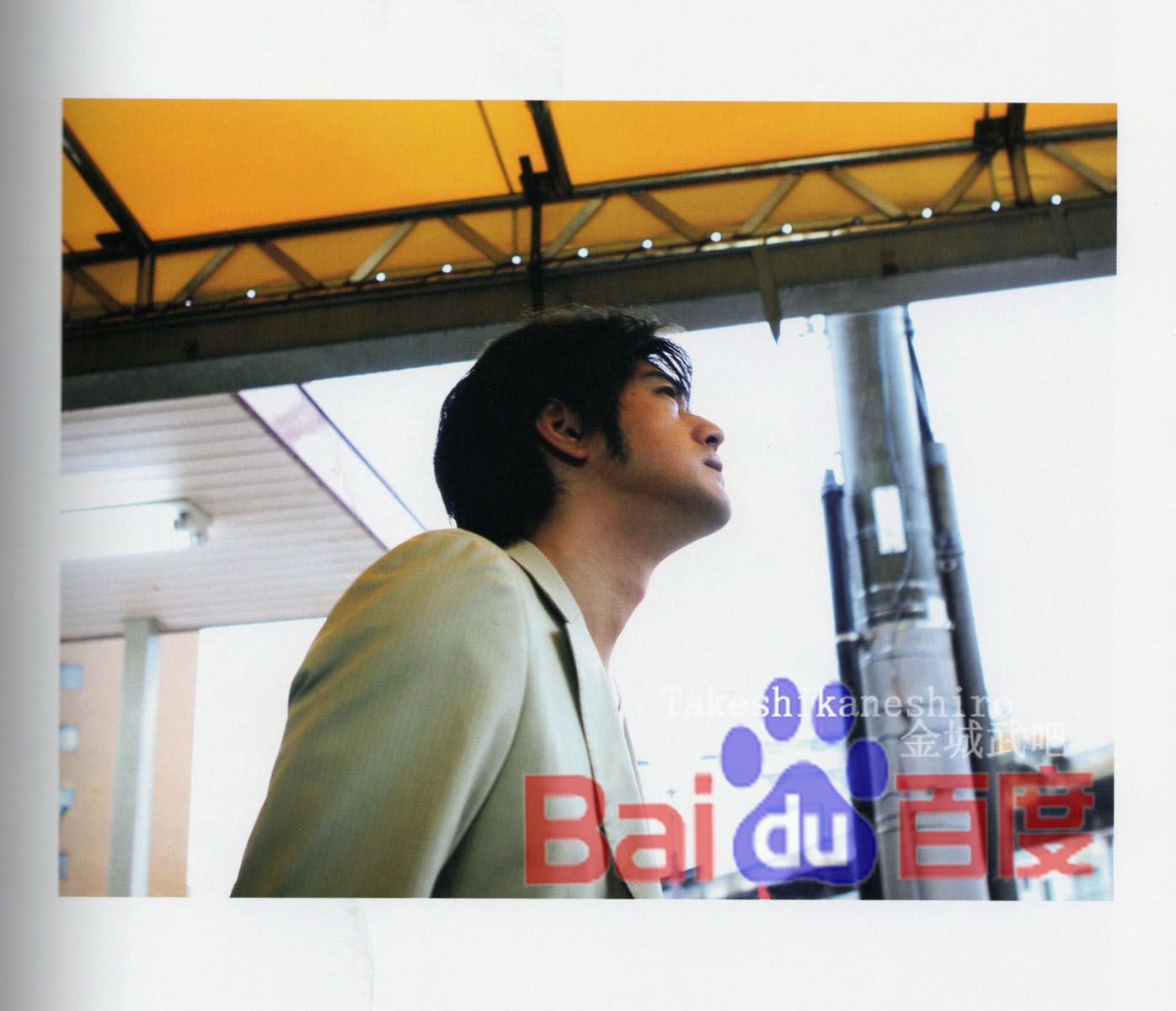  p>《死神的精度》是由 a href="#" data-lemmaid="10627489">日本