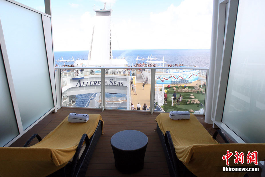 target="_blank" href="/item/海洋绿洲号/3960820" data-lemmaid="