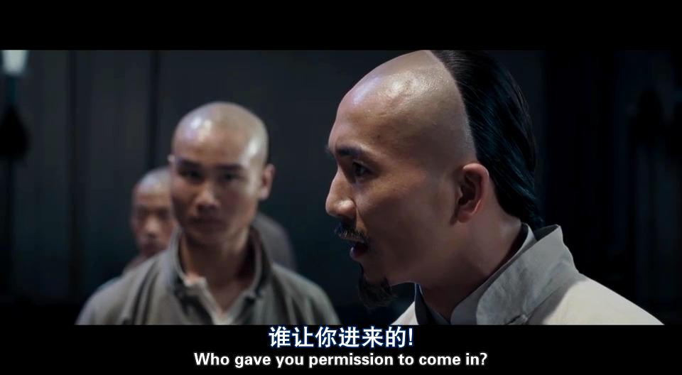 霍元甲