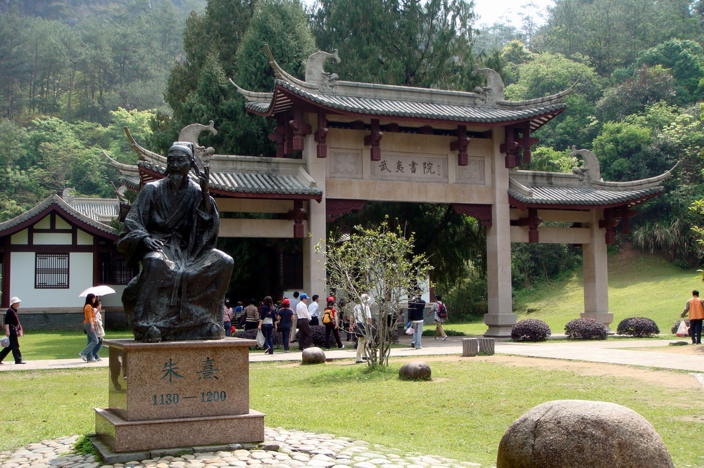  p>朱熹(1130年10月18日-1200年4月23日),字元晦,又字仲晦,号晦庵,晚