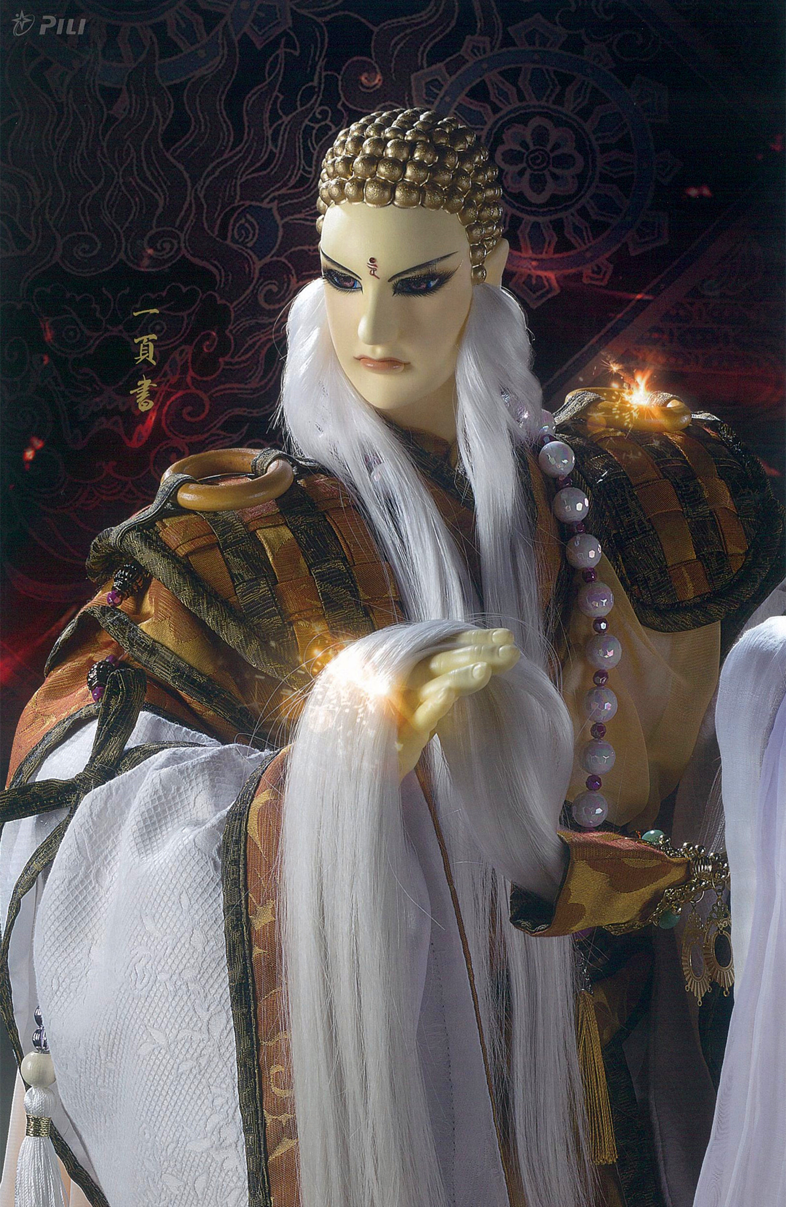  p>一页书是《 a target="_blank" href="/item/霹雳布袋戏/155118"