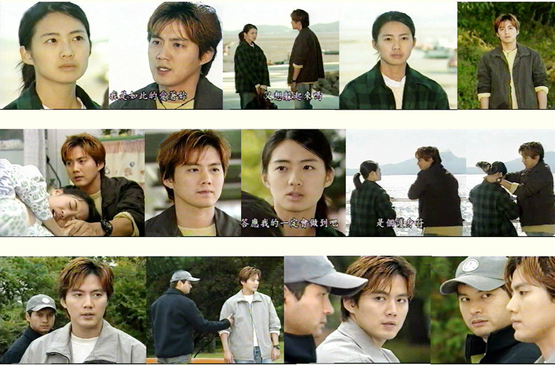  p>韩剧《纯情》剧情讲述冷酷无情又固执的警察通过追捕杀人凶手而