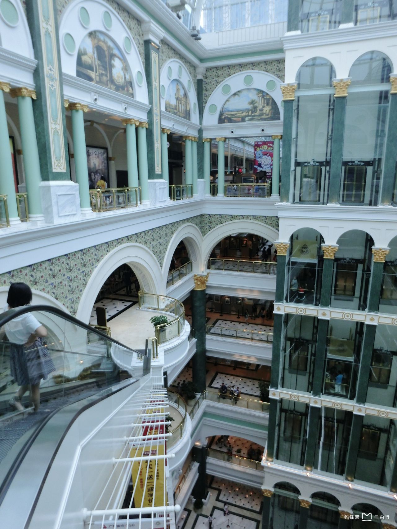 上海月星环球港