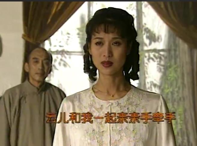 如烟旧事