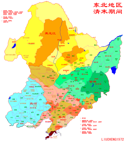 东北三省_百度百科