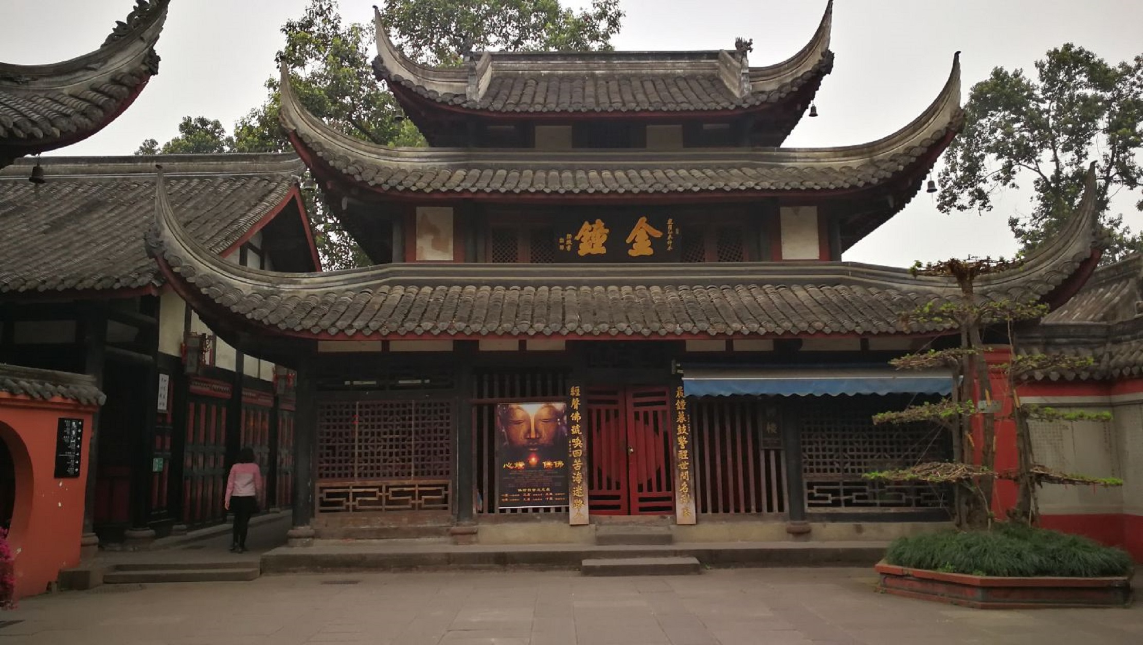 青羊区旅游哪里好玩