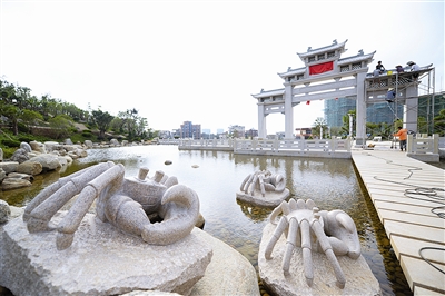 万宝山公园