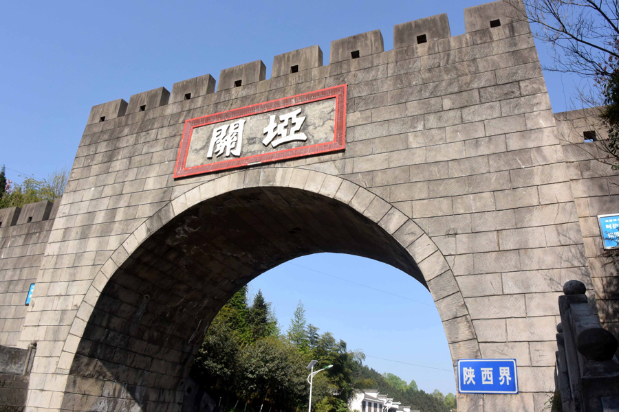 湖北十堰楚长城遗址