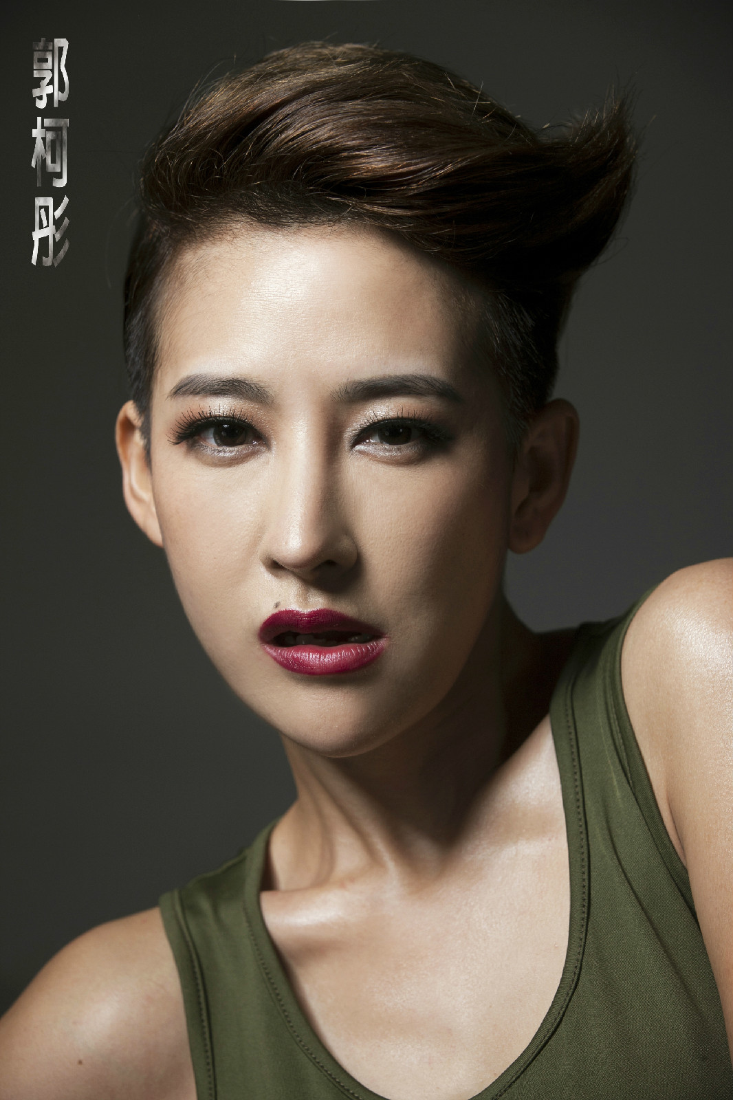  p>郭柯彤(crystal),1987年10月10日生于江苏 a href="#" data-lemma