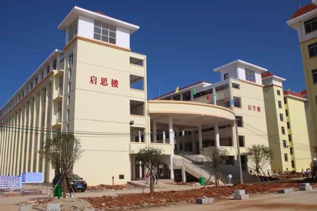 桂平市第五中学