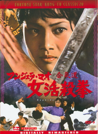 动作片