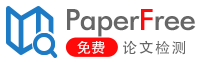  p>paperfree是 a target="_blank" href="/item