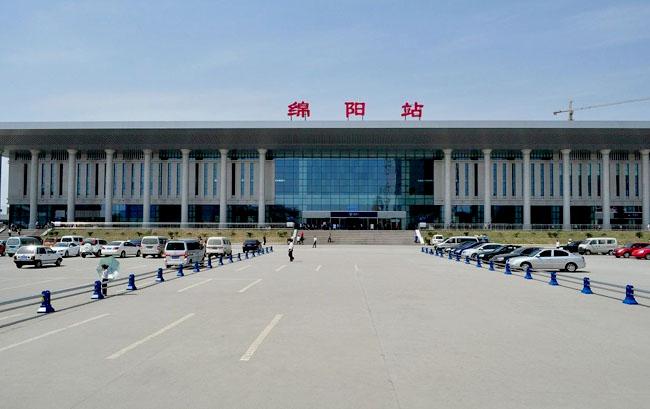 绵阳高铁站