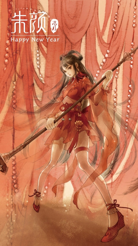 朱颜2016年长江出版社出版的图书