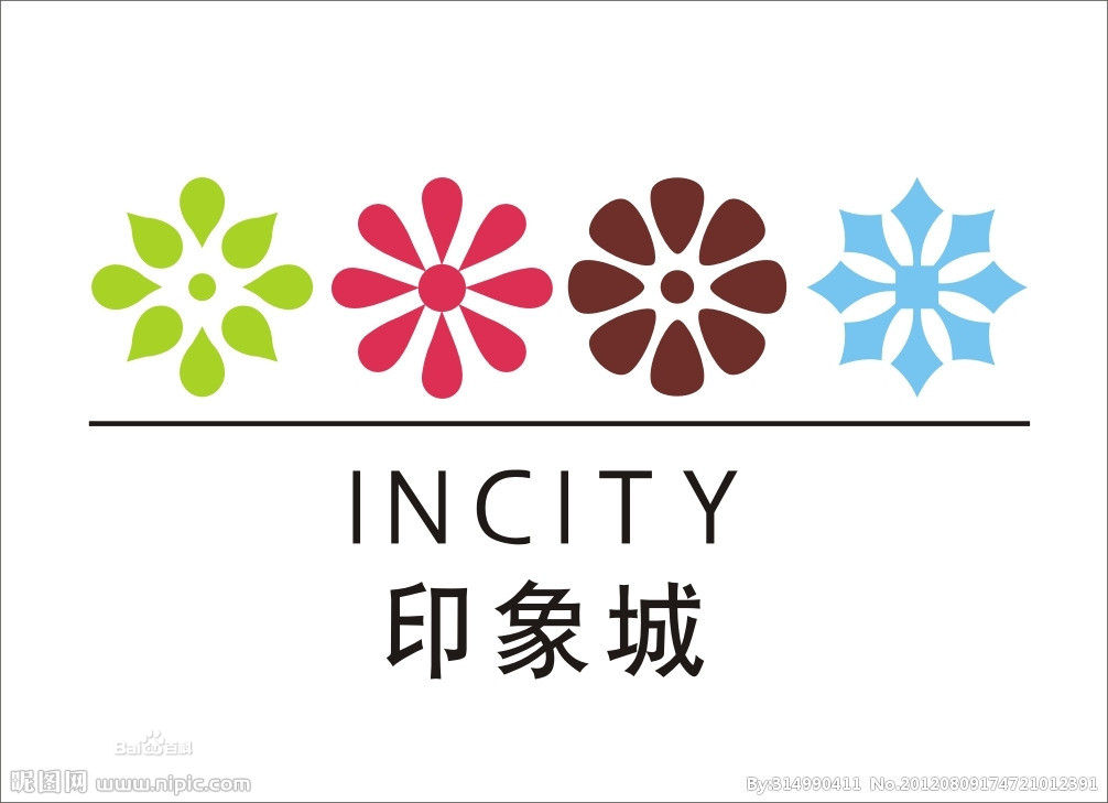 杭州城西印象城