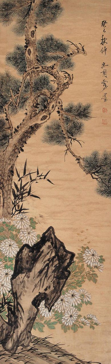 " data-lemmaid="12027947">字 /a>次闲,号献父,献甫,又号宝月山人,斋