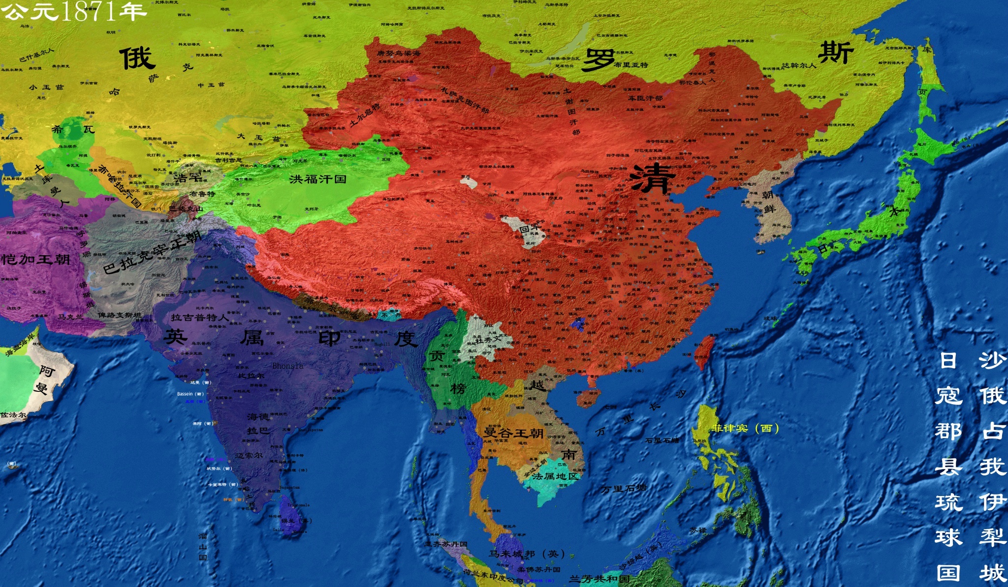  p>布哈拉汗国(英语:khanate of bukhara)是1500年