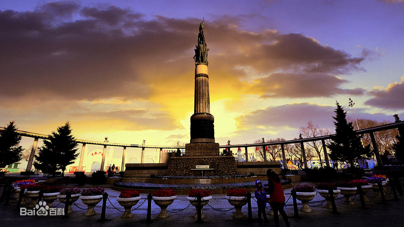 黑龙江省哈尔滨