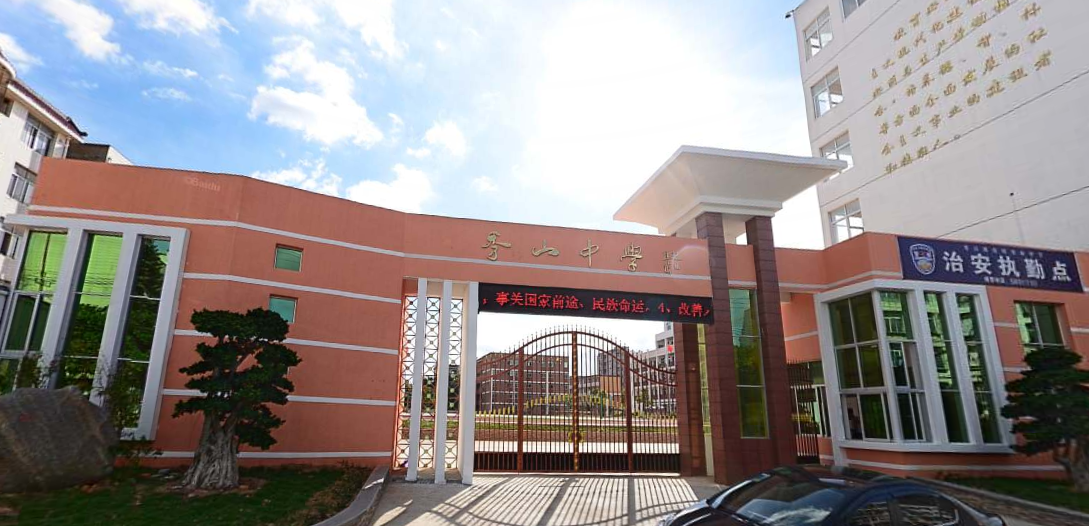  p> a href="#" data-lemmaid="2150193">秀屿区秀山中学 /a>坐落于 a