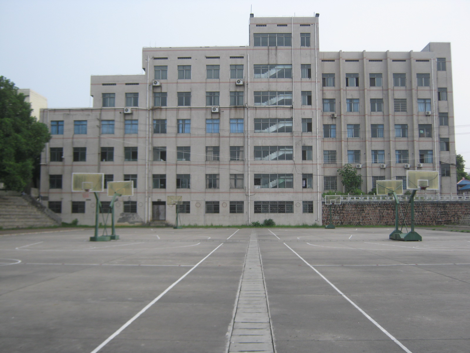 湖南省衡南县第一中学