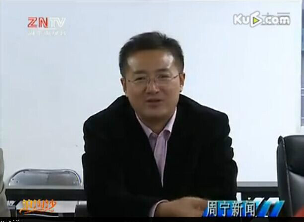 2012年参加工作,毕业于中国人民大学,现任周宁县人民政府副县长,分管